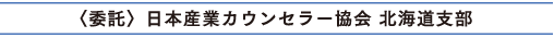 ϑiЁj{YƃJEZ[  kCx
